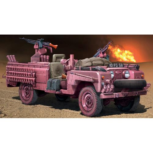 Masina SAS Recon Vehicle Pink Panther