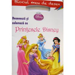 Carte Deseneaza si Coloreaza cu Printesele Disney