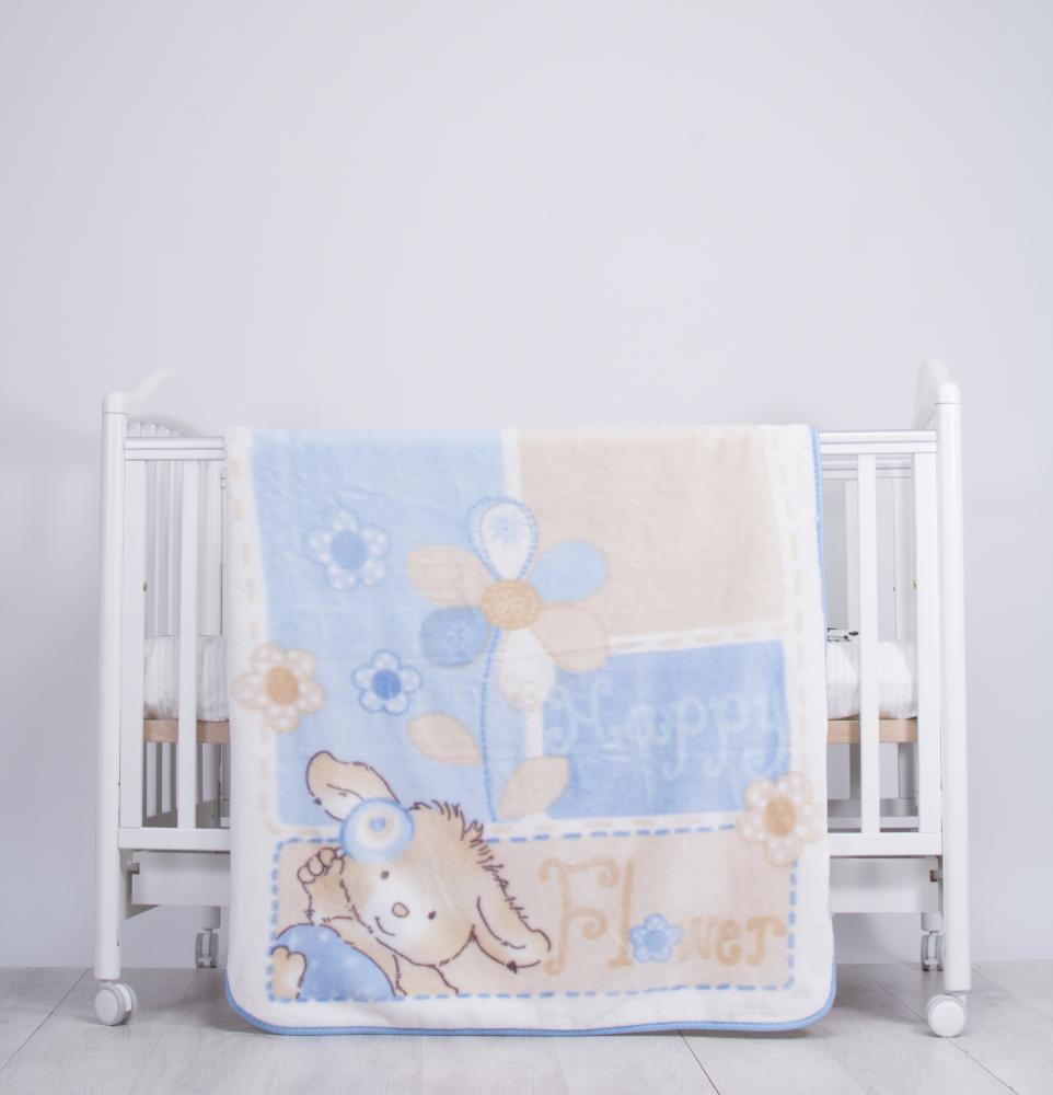 Paturica din plus pentru bebelusi Happy Bunnie Blue