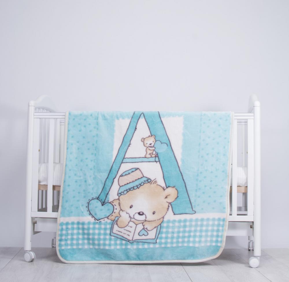Paturica din plus pentru bebelusi Reading Bear Green