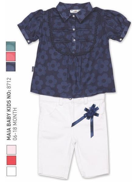 Set 2 piese camasa cu pantalon fetite