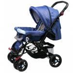 Carucior cu maner reversibil Dhs Elements Albastru