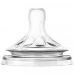Tetina Philips Avent Natural de silicon flux foarte lent pentru nou-nascuti un orificiu set 2 buc