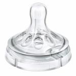 Tetine Philips Avent Natural de silicon flux pentru nou-nascuti un orificiu set 2 buc