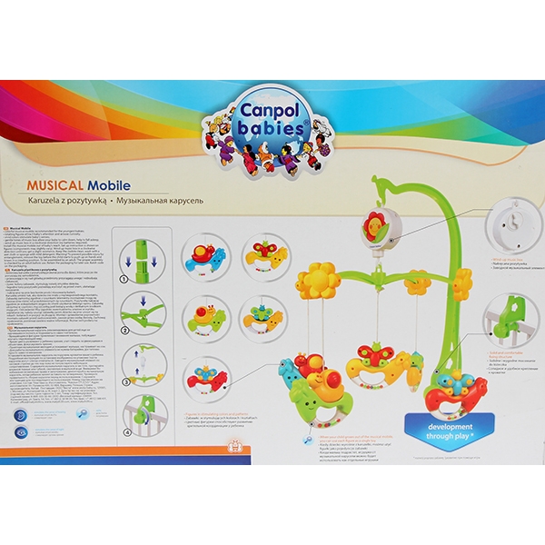 Carusel muzical 75001