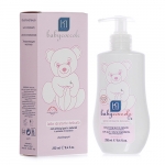 Lapte Hidratant Baby Coccole Extracte naturale Ovaz, Migdale, Castan si vitamina E