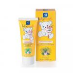 Crema protectie impotriva tantarilor extrase naturale Muscata si Citronella 75ml