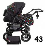 Carucior multifunctional Kerttu Twist-R 43 maro cu buline colorate