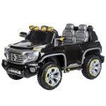Masinuta electrica cu telecomanda Mercedes Benz G-Force Black