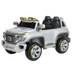 Masinuta electrica cu telecomanda Mercedes Benz G-Force Grey
