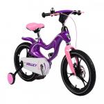 Bicicleta pentru fetite 16 inch MH Magnesium purple