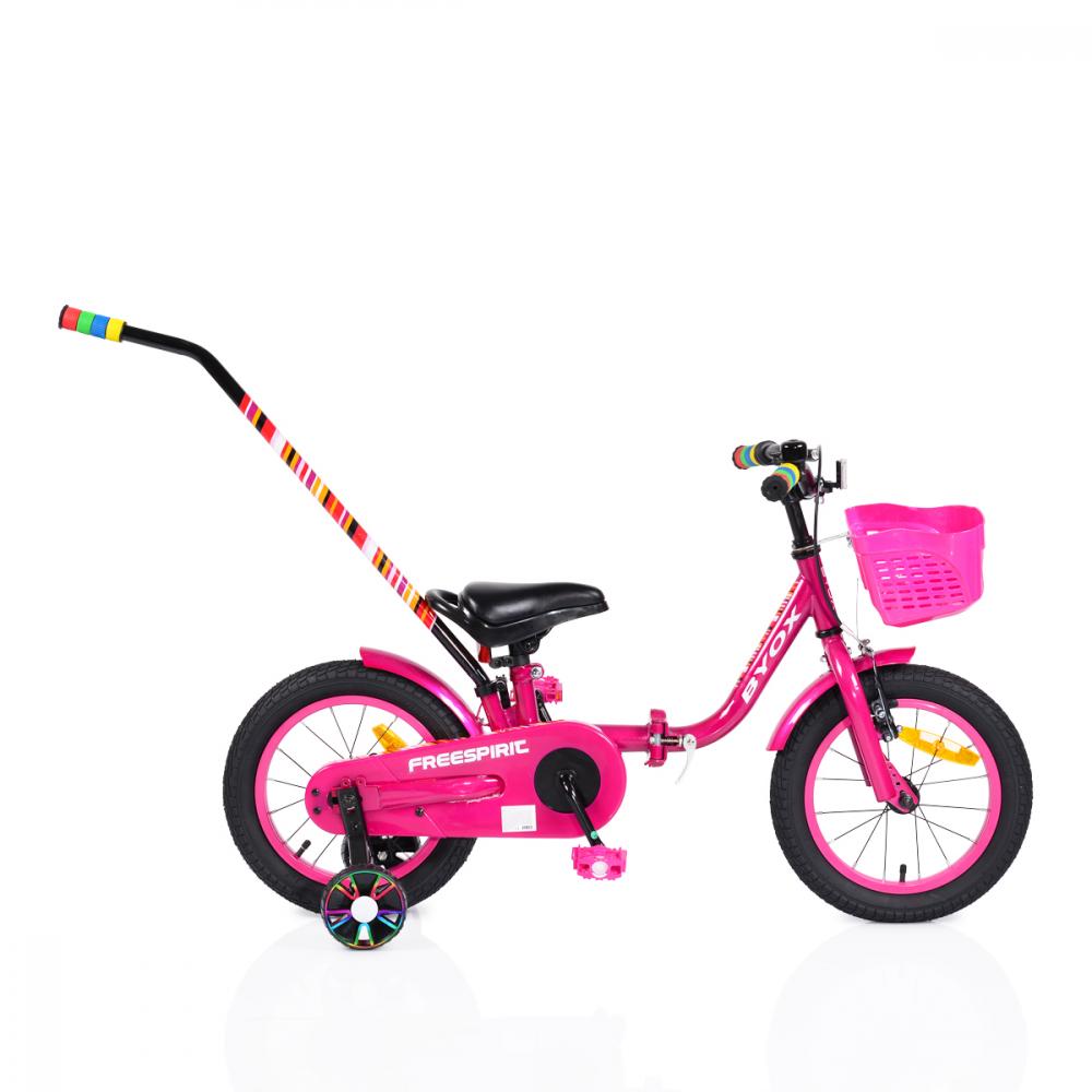 Bicicleta cu maner Byox Freespirit Pink 14 inch Byox imagine noua
