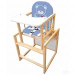 Scaun de masa multifunctional din lemn Klups Aga I Natur Sweet Bear Albastru/Alb