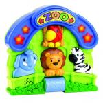 Jucarie muzicala cu activitati