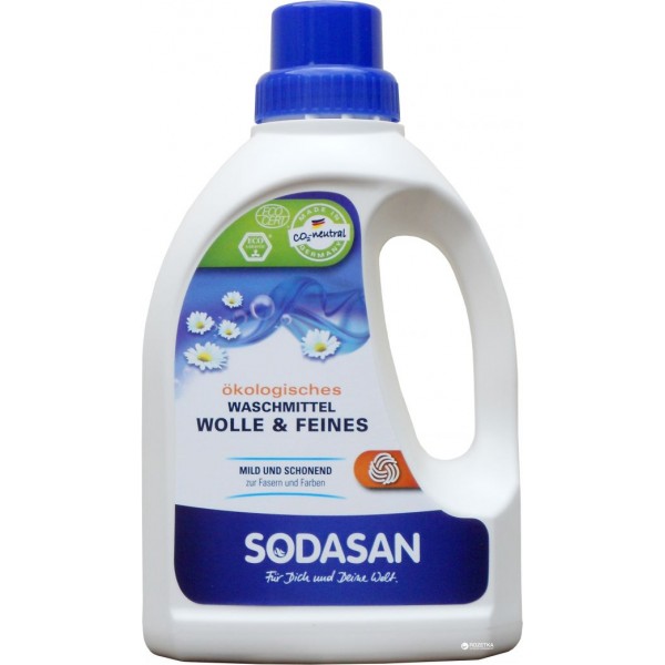 Detergent Bio Lichid Pentru Rufe Delicate Lana Si Matase 750 ml Sodasan 750 imagine noua responsabilitatesociala.ro