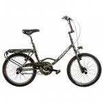 Bicicleta Grazzya-Style 20 inch