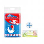 Scutece copii New Junior 5 (12-25kg) 50 buc Cadou servetele umede Doctor Wipes Aloe fara capac
