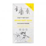 Masca hidratanta Before Party Glow pt toate tipurile de ten Beauty Made Easy 10 g