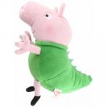 Plus licenta Peppa Pig, George in costum de dinozaur (15 cm) - Ty