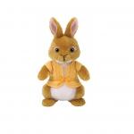 Plus licenta Peter Rabbit - MOPSY (15 cm) - Ty