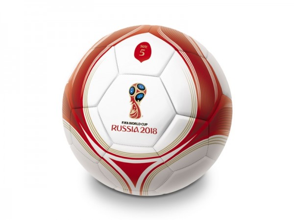 Minge Mondo fotbal Fifa World Cup 2018 Trophy marimea 5 2018 imagine noua responsabilitatesociala.ro