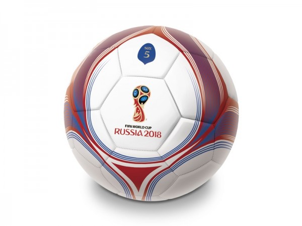 Minge Mondo fotbal Fifa World Cup 2018 Trophy marimea 5 - 1 | YEO