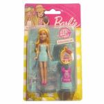 Barbie in jurul lumii - Beijing, Mattel