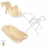 Pachet cadita Piscot Ursulet cu suport cadita si suport anatomic sezlong bej