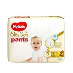 Scutece-chilotel Huggies Elite Soft Pants M Convi Pack nr.3 6-11 kg 25 buc