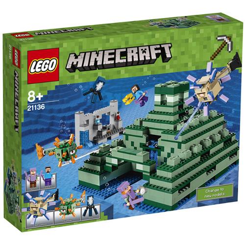Monumentul din Ocean Lego Minecraft