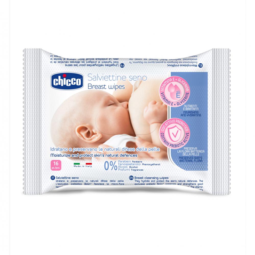 Servetele umede Chicco pentru igiena sanului 16 buc 0 luni+ bebelusi imagine noua responsabilitatesociala.ro