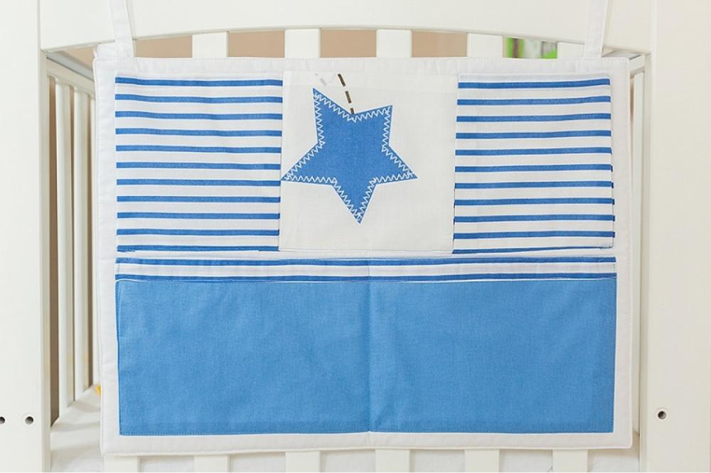 Organizator patut stripes