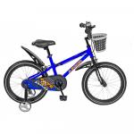 Bicicleta copii 16 Junior J1601A cadru otel albastru / negru si roti ajutatoare