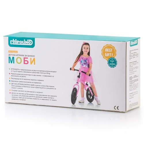 Bicicleta fara pedale chipolino moby pink