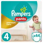 Scutece chilotel Pampers Premium Care Pants Value Pack 4 Maxi 8-14 kg 44 buc