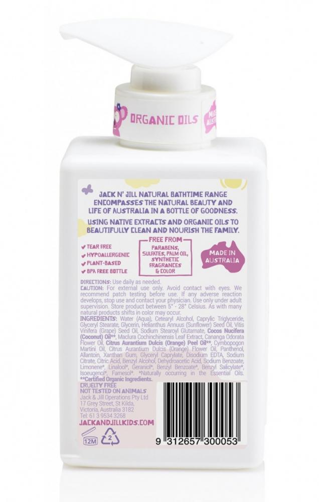 Crema de corp swetness 300ml jack n jill