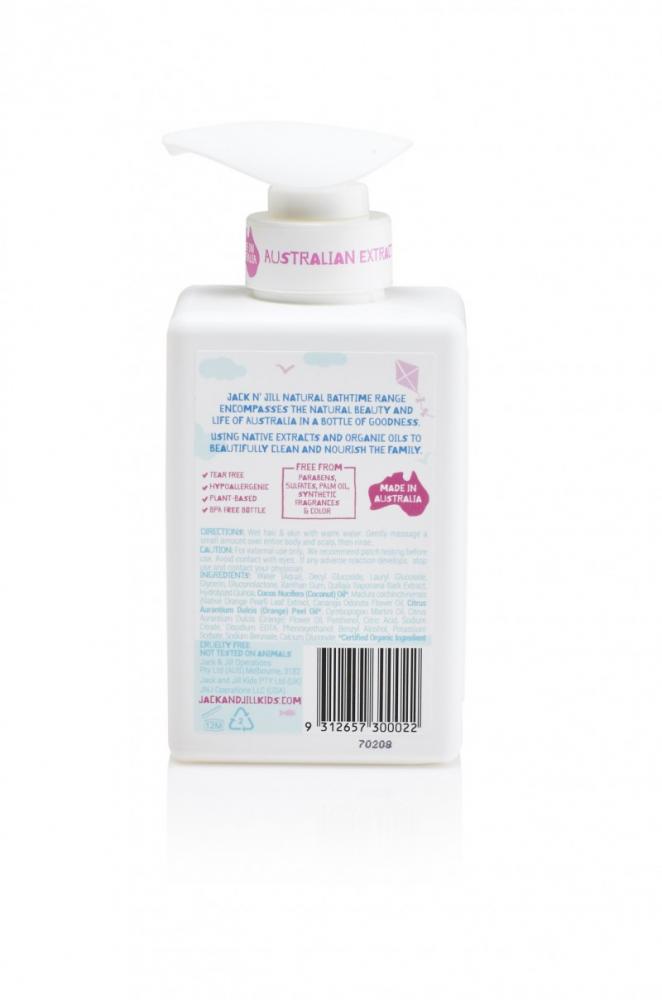 Gel pentru baita si sampon natural sweetness 300ml