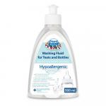 Detergent lichid pentru biberoane si tetine Canpol babies