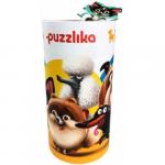Puzzle 5 in 1 Cubika Dogs 27 piese