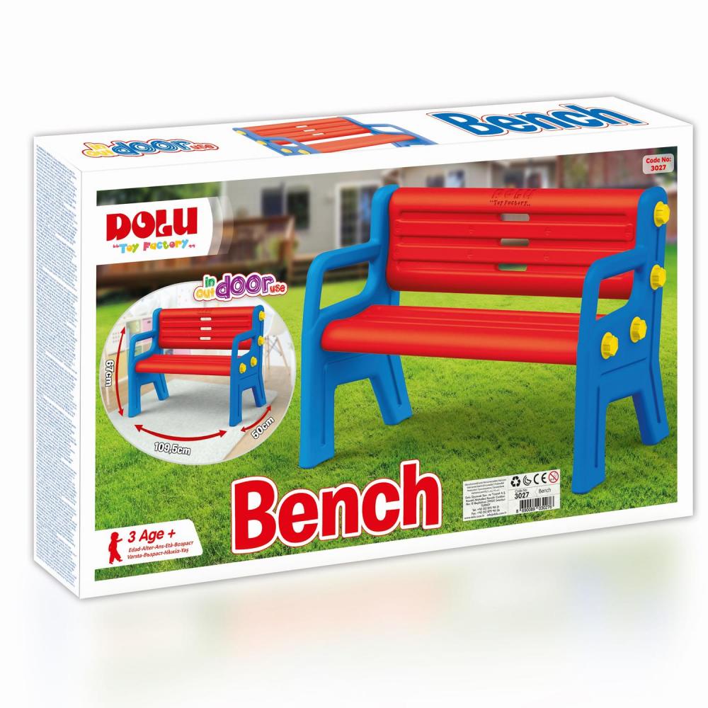 Bancuta pentru copii dolu