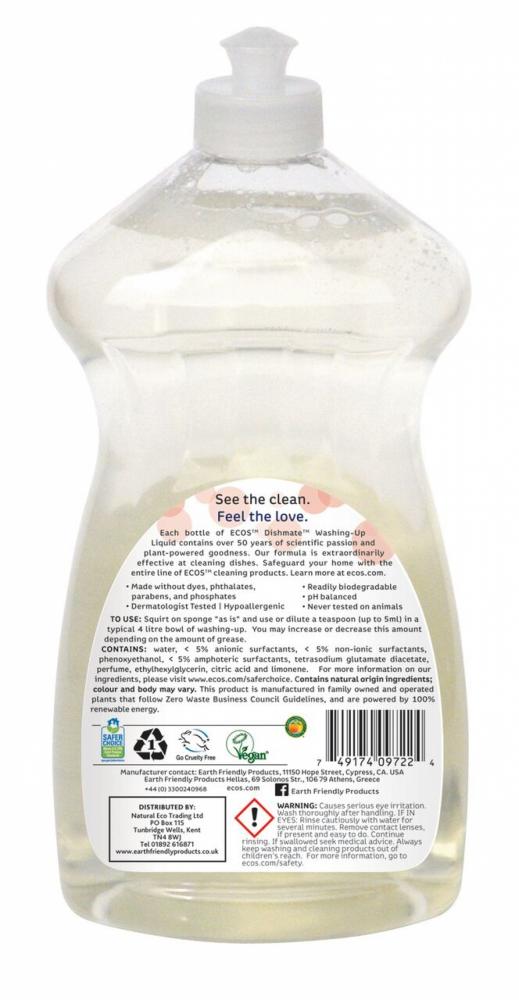 Solutie eco Earth Friendly Products cu grapefruit pt vasebiberoane 750ml