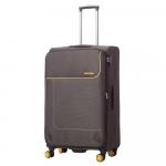 Troler Metropolis gri cu galben 67x41x26 cm