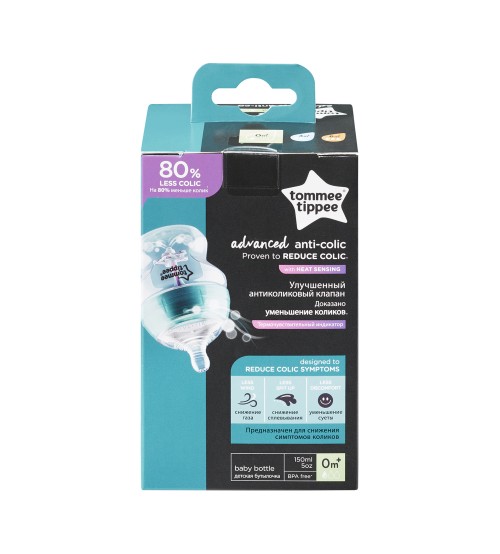 Biberon advanced cussistem de ventilatie tommee tippee 150 ml