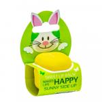 Balsam de buze Sunny Side Up cu ulei de seminte de merisor Beauty Made Easy 6.8 g