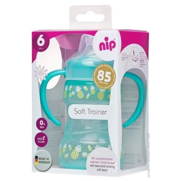 Cana de baut soft trainer 6 luni +