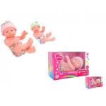 Papusa bebelus nou nascut Globo Bimbo cu scutec si caciulita 24cm