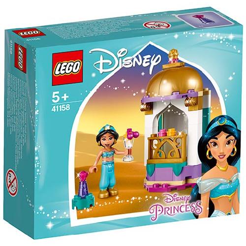 Lego Disney Micutul Turn al Jasminei