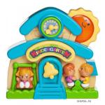 Jucarie muzicala cu activitati La gradinita