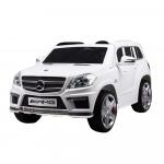 Masinuta electrica cu doua locuri Mercedes GL63 AMG EVA White