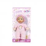Bebelus roz 18 cm BABY born